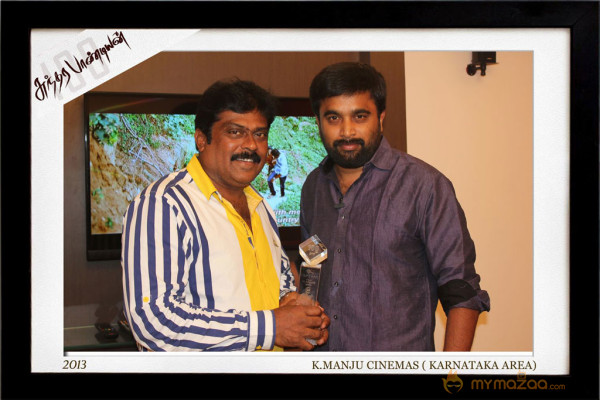 Sundarapandian 100 days Function Stills 