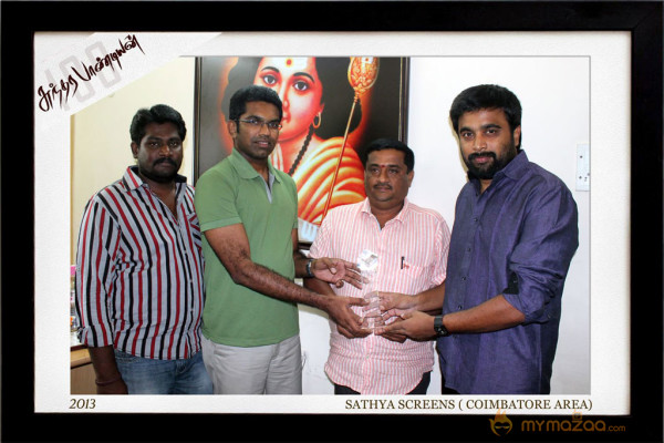 Sundarapandian 100 days Function Stills 