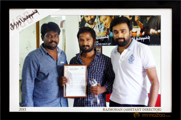 Sundarapandian 100 days Function Stills 