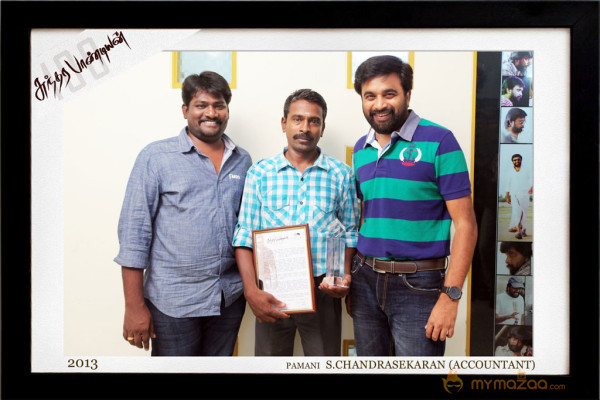 Sundarapandian 100 days Function Stills 