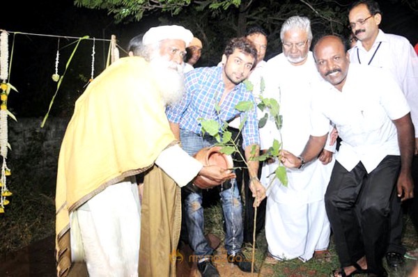 Surya’ At Isha Yoga Foundation 