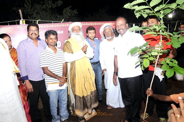 Surya’ At Isha Yoga Foundation 