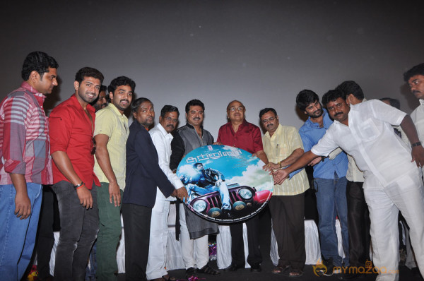 Sutrula Movie Audio Launch 