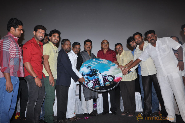 Sutrula Movie Audio Launch 