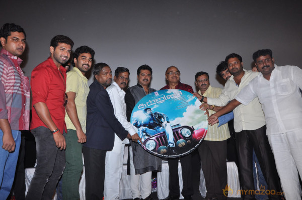 Sutrula Movie Audio Launch 