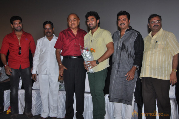 Sutrula Movie Audio Launch 