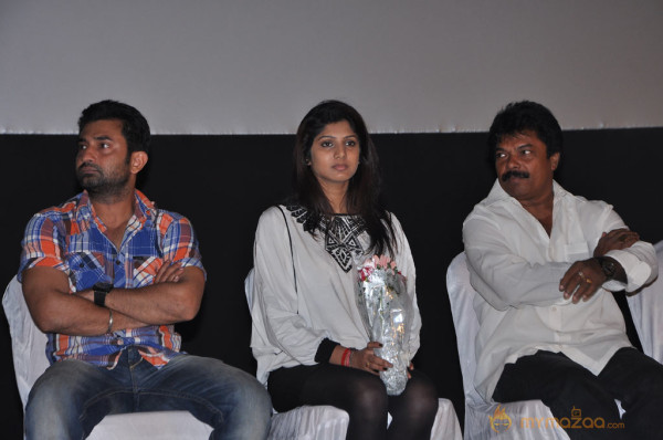 Sutrula Movie Audio Launch 