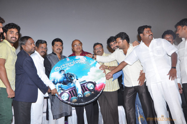 Sutrula Movie Audio Launch 