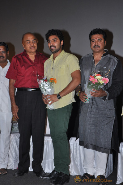 Sutrula Movie Audio Launch 