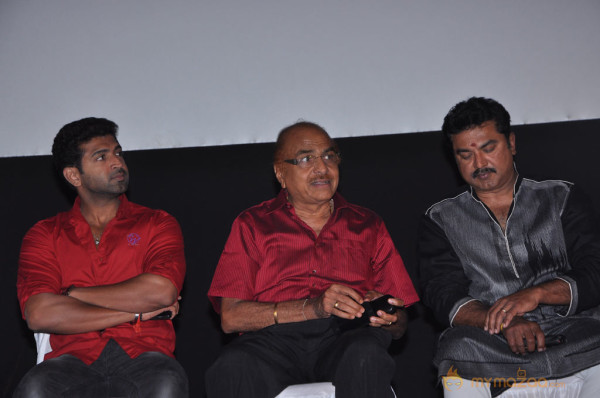 Sutrula Movie Audio Launch 