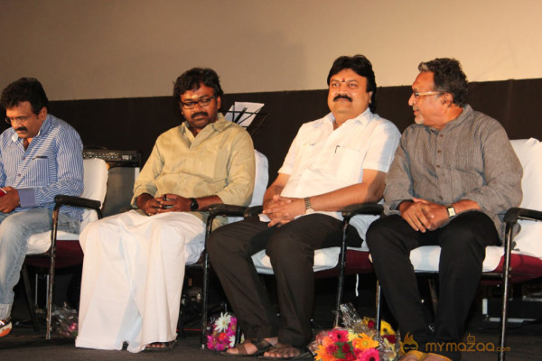 Sutta Kadhai Movie Audio Launch 