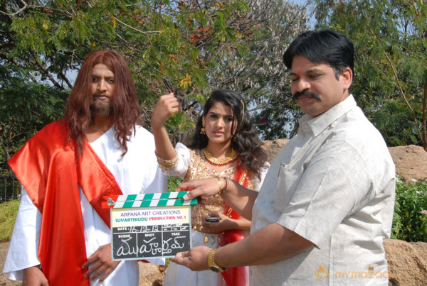 Suvarthikudu Movie Launch Gallery