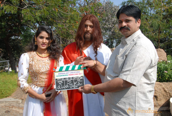 Suvarthikudu Movie Launch Gallery