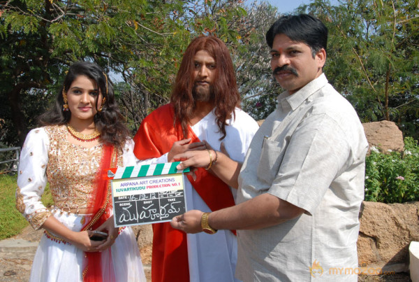 Suvarthikudu Movie Launch Gallery