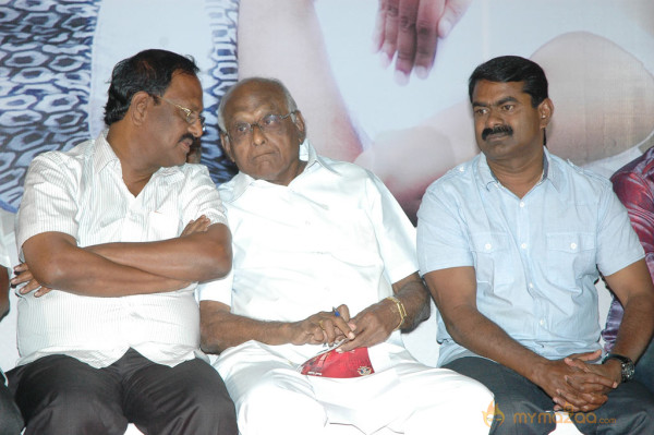 Swasame Movie Audio Launch 