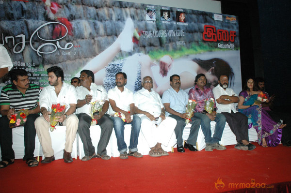 Swasame Movie Audio Launch 