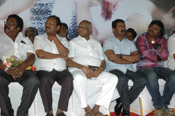 Swasame Movie Audio Launch 