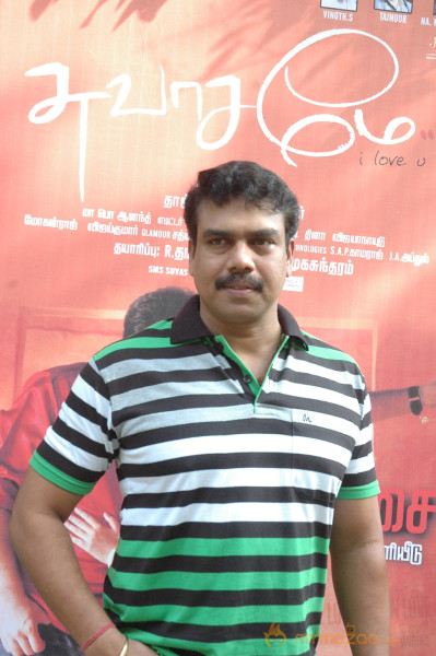 Swasame Movie Audio Launch 