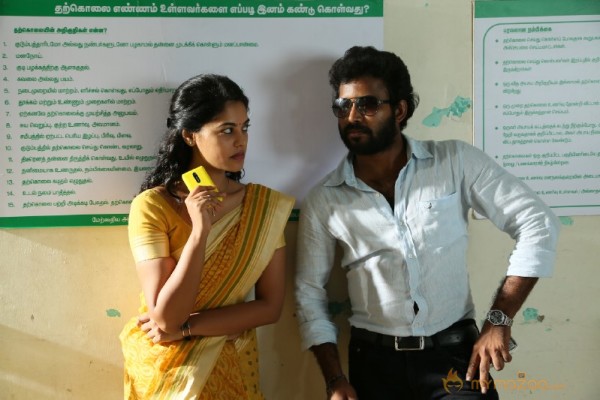 Tamilukku Ondrai Aluthavum Movie Stills