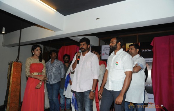 Tasyaah Fashion Show Logo Launch Stills