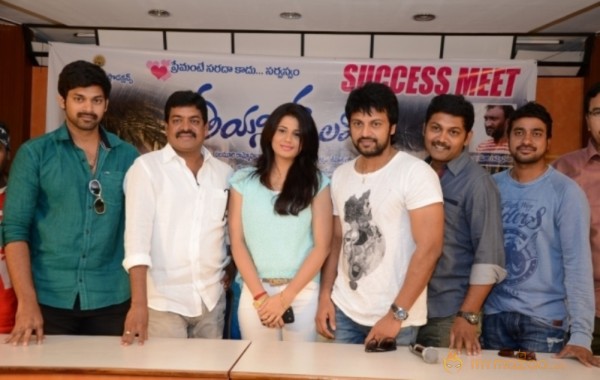 Teeyani Kalavo movie Success Meet photos