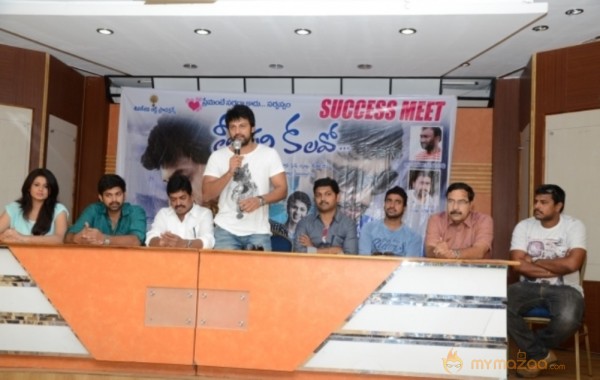 Teeyani Kalavo movie Success Meet photos