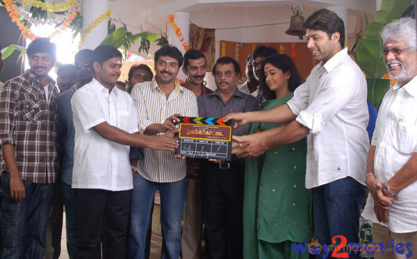 Thambikkottai Movie Launch 