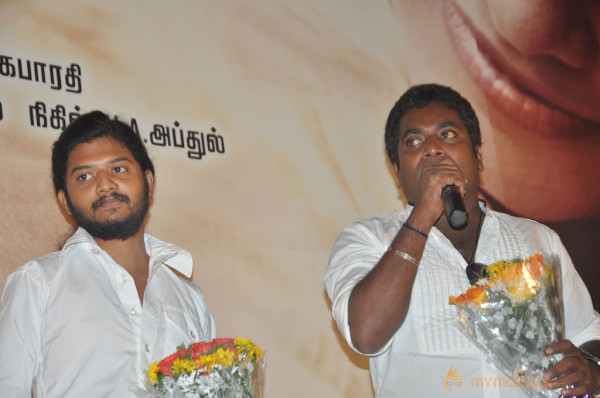 Theriyama Unna Kadhalichiten Audio Launch 