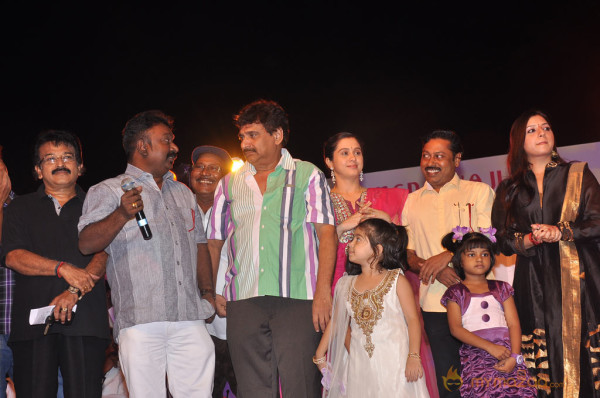 Thirumathi Tamizh Audio Launch  