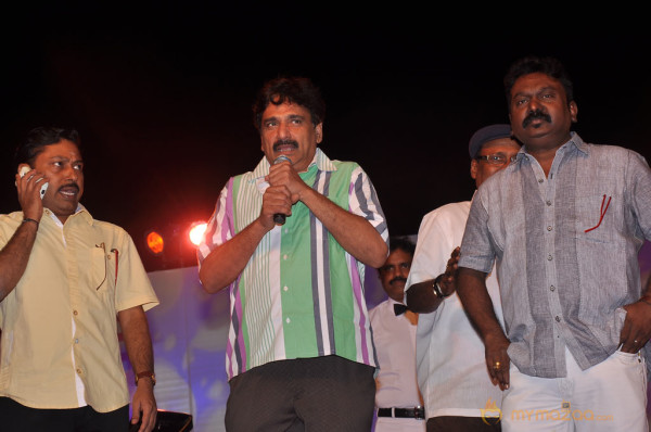 Thirumathi Tamizh Audio Launch  