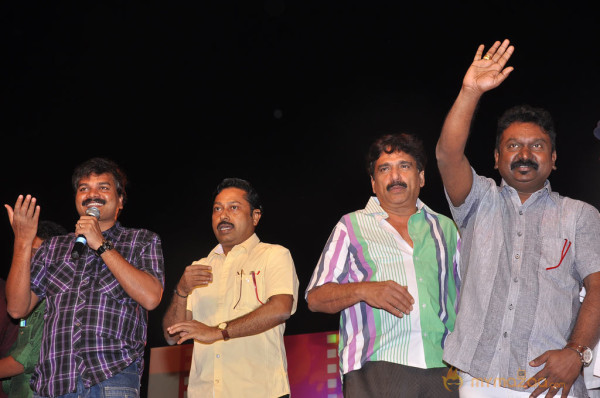 Thirumathi Tamizh Audio Launch  