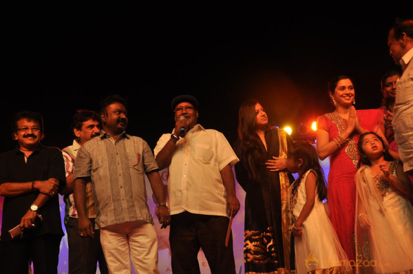 Thirumathi Tamizh Audio Launch  