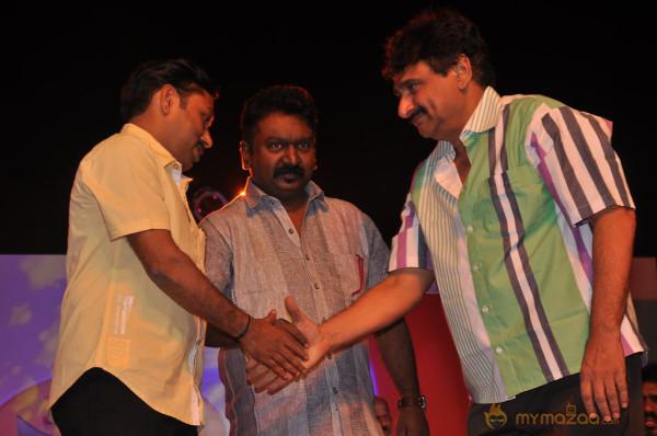 Thirumathi Tamizh Audio Launch  