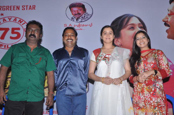 Thirumathi Thamizh Movie Press Meet 