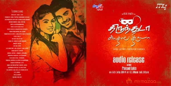 Thirunthuda Kadhal Thiruda Audio Launch Invitation