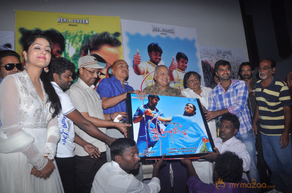 Thiruppugazh Movie Audio Launch Gallery 