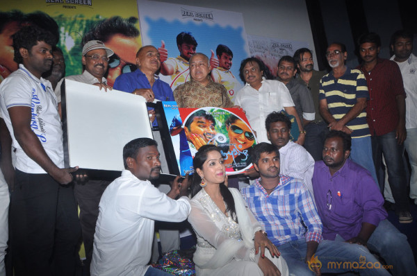 Thiruppugazh Movie Audio Launch Gallery 