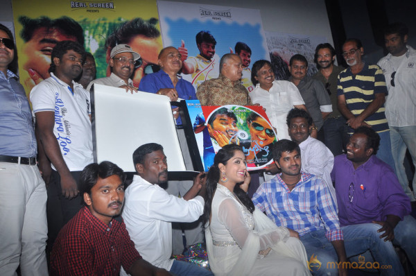 Thiruppugazh Movie Audio Launch Gallery 