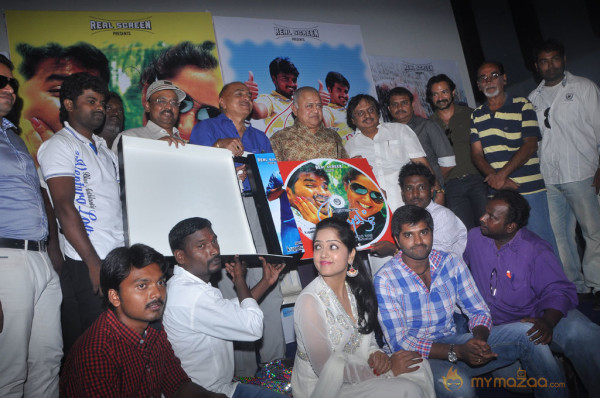 Thiruppugazh Movie Audio Launch Gallery 