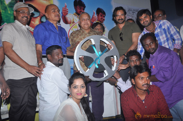 Thiruppugazh Movie Audio Launch Gallery 