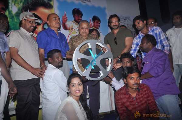 Thiruppugazh Movie Audio Launch Gallery 