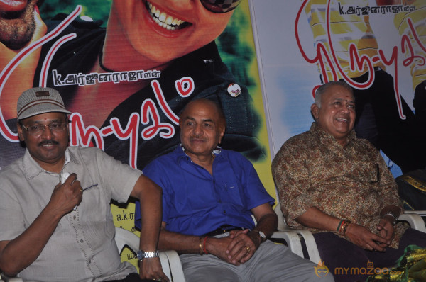 Thiruppugazh Movie Audio Launch Gallery 