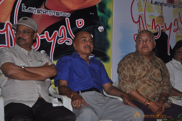 Thiruppugazh Movie Audio Launch Gallery 