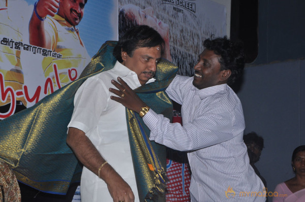 Thiruppugazh Movie Audio Launch Gallery 