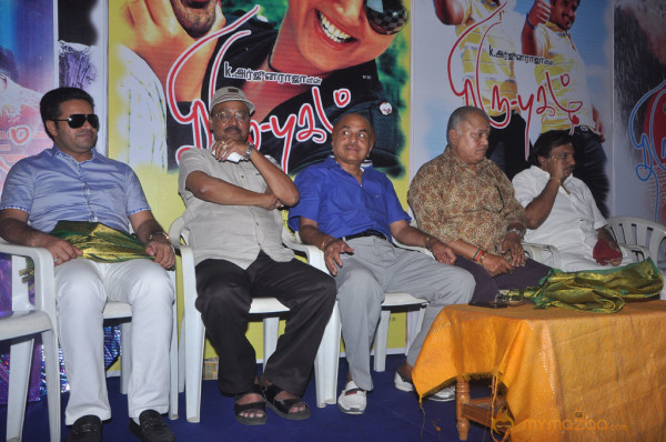 Thiruppugazh Movie Audio Launch Gallery 