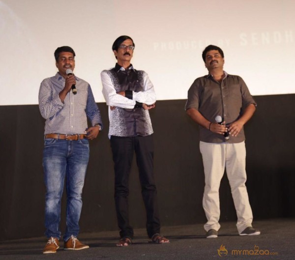 Thodari Audio Launch Part2