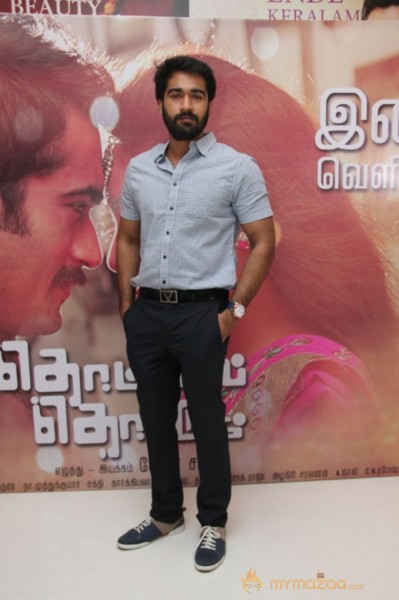 Thottal Thodarum Audio Launch Photo Stills