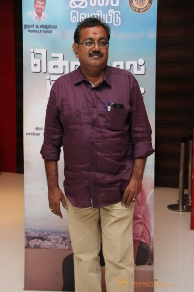 Thottal Thodarum Audio Launch Photo Stills