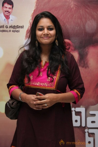 Thottal Thodarum Audio Launch Photo Stills