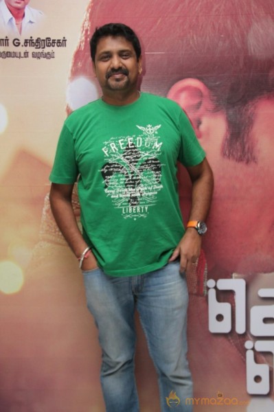 Thottal Thodarum Audio Launch Photo Stills